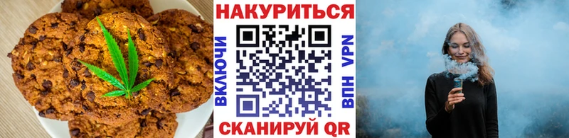 продажа наркотиков  Сосенский  гидра tor  Печенье с ТГК конопля 