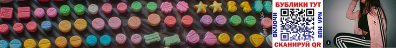 kraken сайт  Сосенский  Ecstasy Philipp Plein 