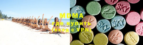 бутират Алзамай