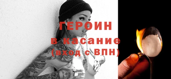 ГАЛЛЮЦИНОГЕННЫЕ ГРИБЫ Алексеевка