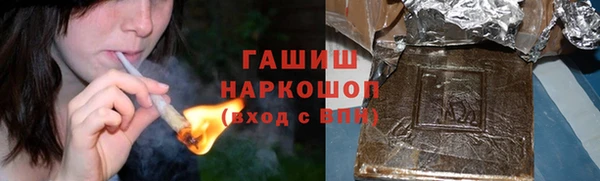 меф Алексин