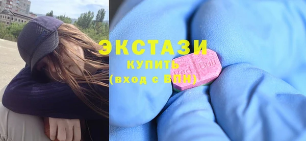меф Алексин