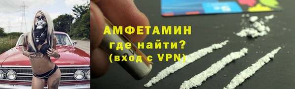 ГАЛЛЮЦИНОГЕННЫЕ ГРИБЫ Алексеевка