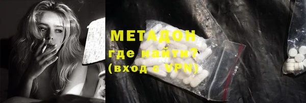 меф Алексин