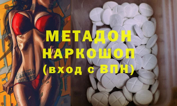 меф Алексин