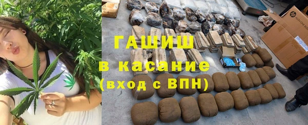 бутират Алзамай