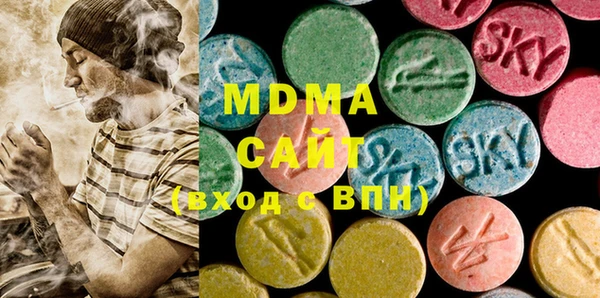 бутират Алзамай