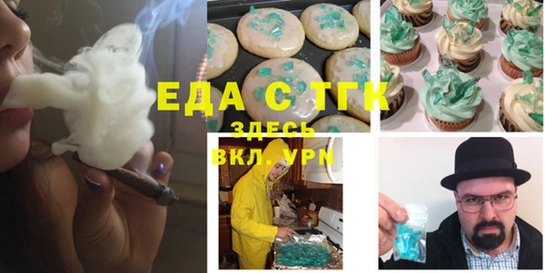 меф Алексин