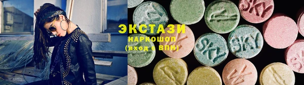 меф Алексин