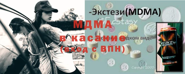 меф Алексин