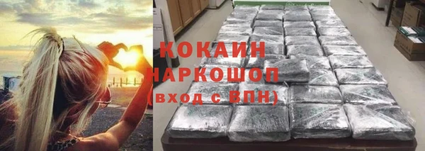 меф Алексин