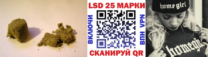 даркнет сайт  Сосенский  LSD-25 экстази ecstasy 