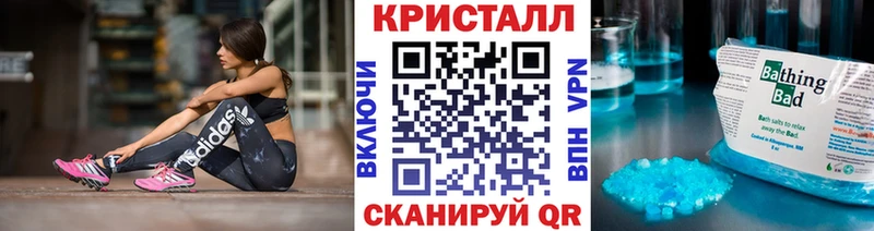 МЕТАМФЕТАМИН витя  Сосенский 